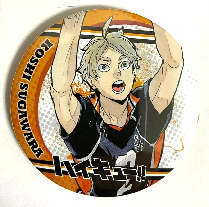 Haikyuu Can Badge Button Collection Koshi Sugawara