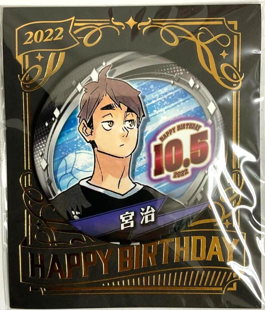 Haikyuu Bday 2022 Can Badge Button Osamu Miya