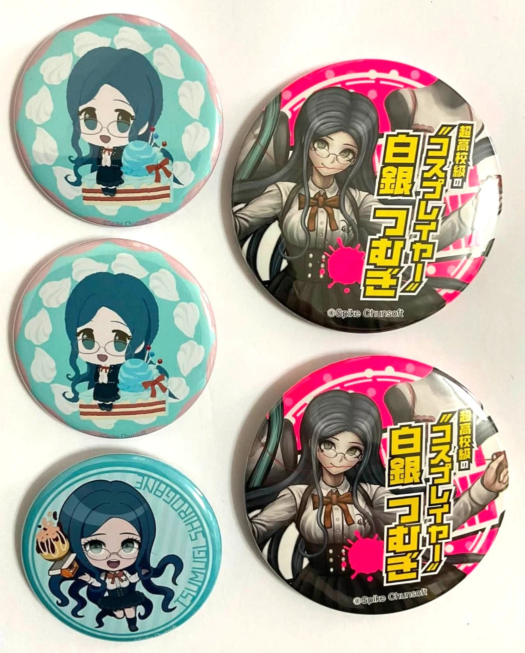 Danganronpa Can Badge Button Tsumugi Shirogane xde