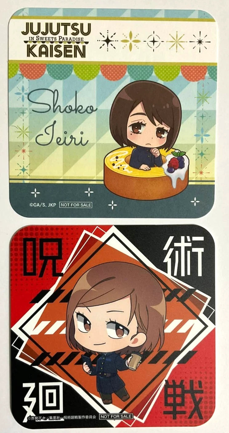 Jujutsu Kaisen Art Coaster Shoko Ieiri Nobara Kugisaki xde