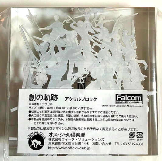 Legend Of Heroes Hajimari No Kiseki Acrylic Stand Round of Seven Rean