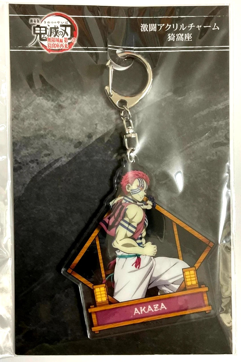 Kimetsu no Yaiba Demon Slayer MUGENJO Acrylic Keychain Charm Strap Akaza