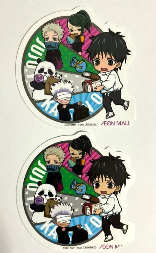 Jujutsu Kaisen 0 x AEON MALL Sticker Yuta Okkotsu Inumaki Zenin Gojo xde
