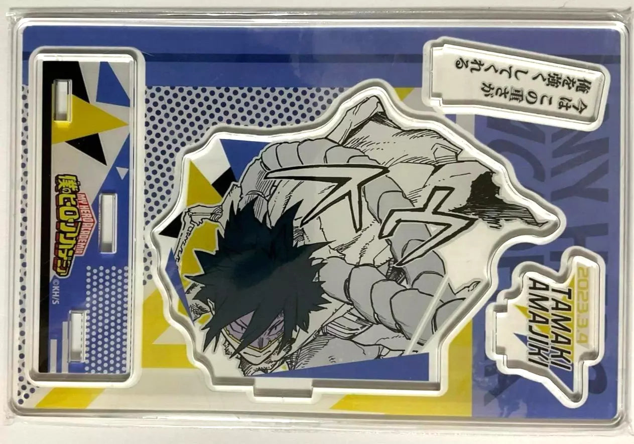 My Hero Academia Bday 2023 Acrylic Diorama Stand Sun Eater Tamaki Amajiki
