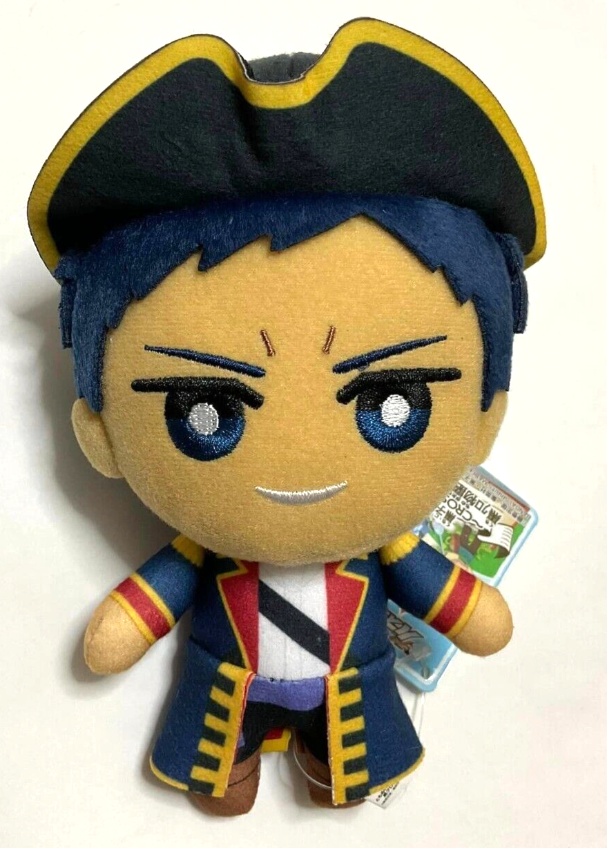 Kuroko no Basketball Tomonui Plush Doll Mascot Daiki Aomine