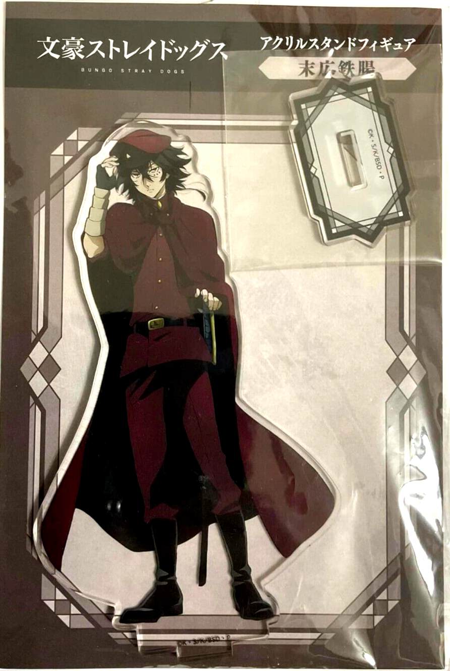 Bungo Stray Dogs Acrylic Stand Teccho Suehiro