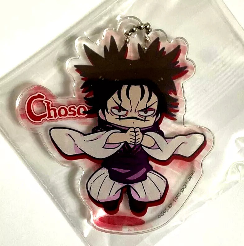 Jujutsu Kaisen Pyonkore Acrylic Strap Keychain Choso