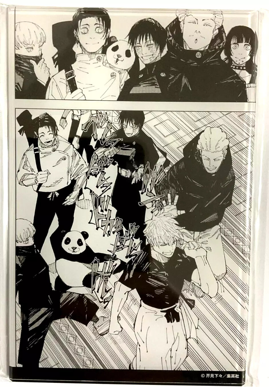 Jujutsu Kaisen Shinjuku Showdown Manga Acrylic Stand Board B Satoru Gojo