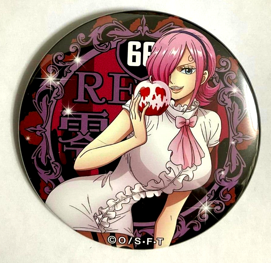 One Piece Yakara Phantom Nightmare Can Badge Button Vinsmoke Reiju