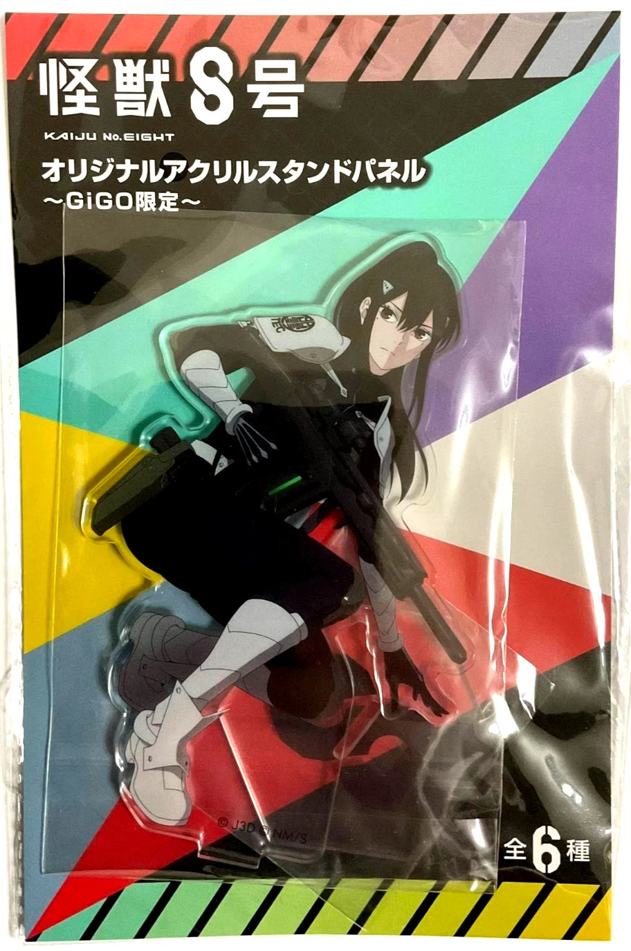 Kaiju No.8 GIGO Original Acrylic Stand Panel Mina Ashiro