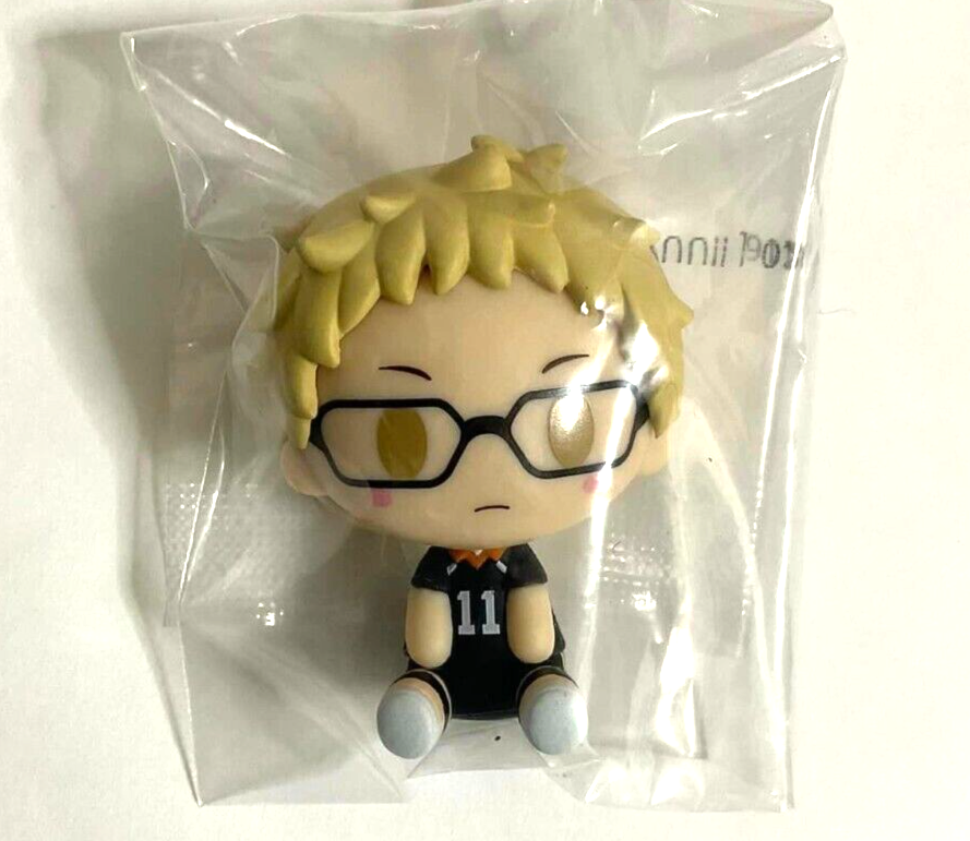 Haikyuu Ichiban Kuji Choco Mini Figure Mascot Prize Kei Tsukishima