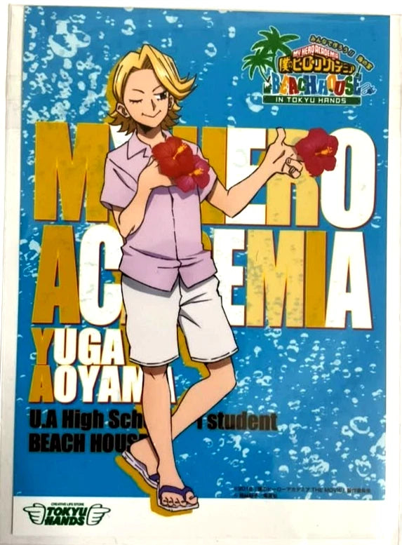 My Hero Academia Bromide Card Yuga Aoyama UA HANDS xde