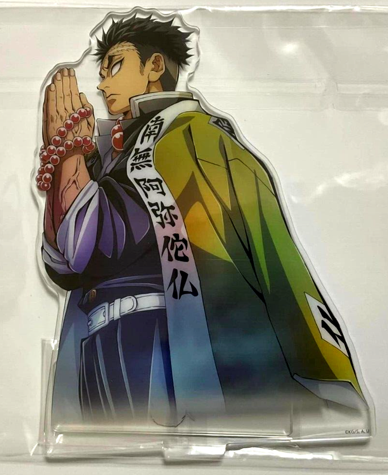 Kimetsu Yaiba Demon Slayer World Tour 2024 Acrylic Stand Gyomei Himejima