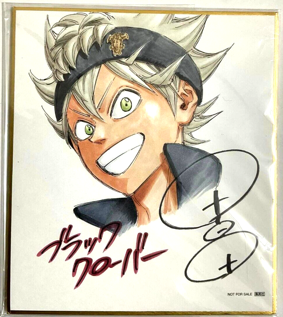 Black Clover Duplicate Autograph Shikishi Asta Jump Anime Festa 2016