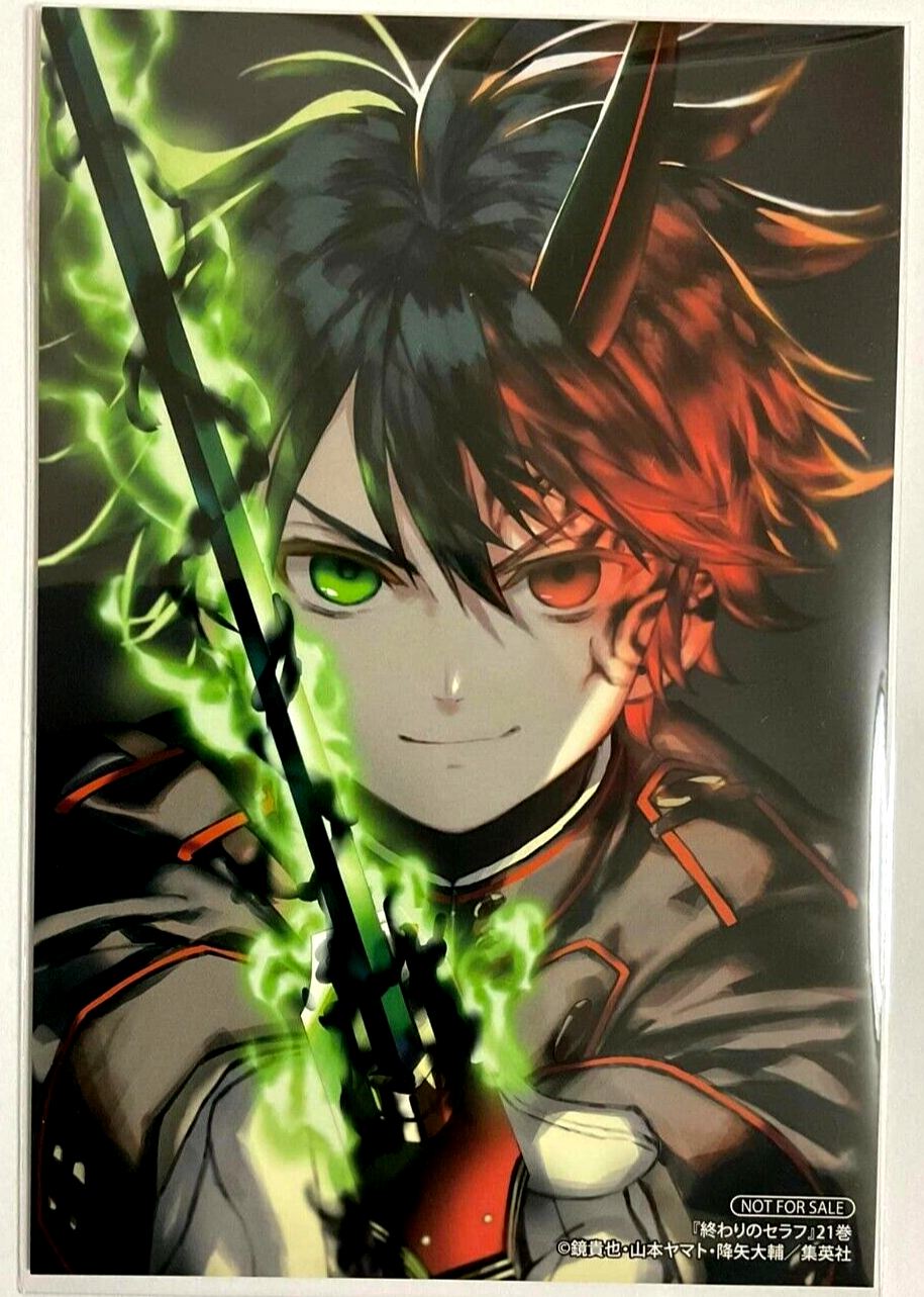 Seraph of the End Bonus Illustration Card 21 Yuichiro Hyakuya