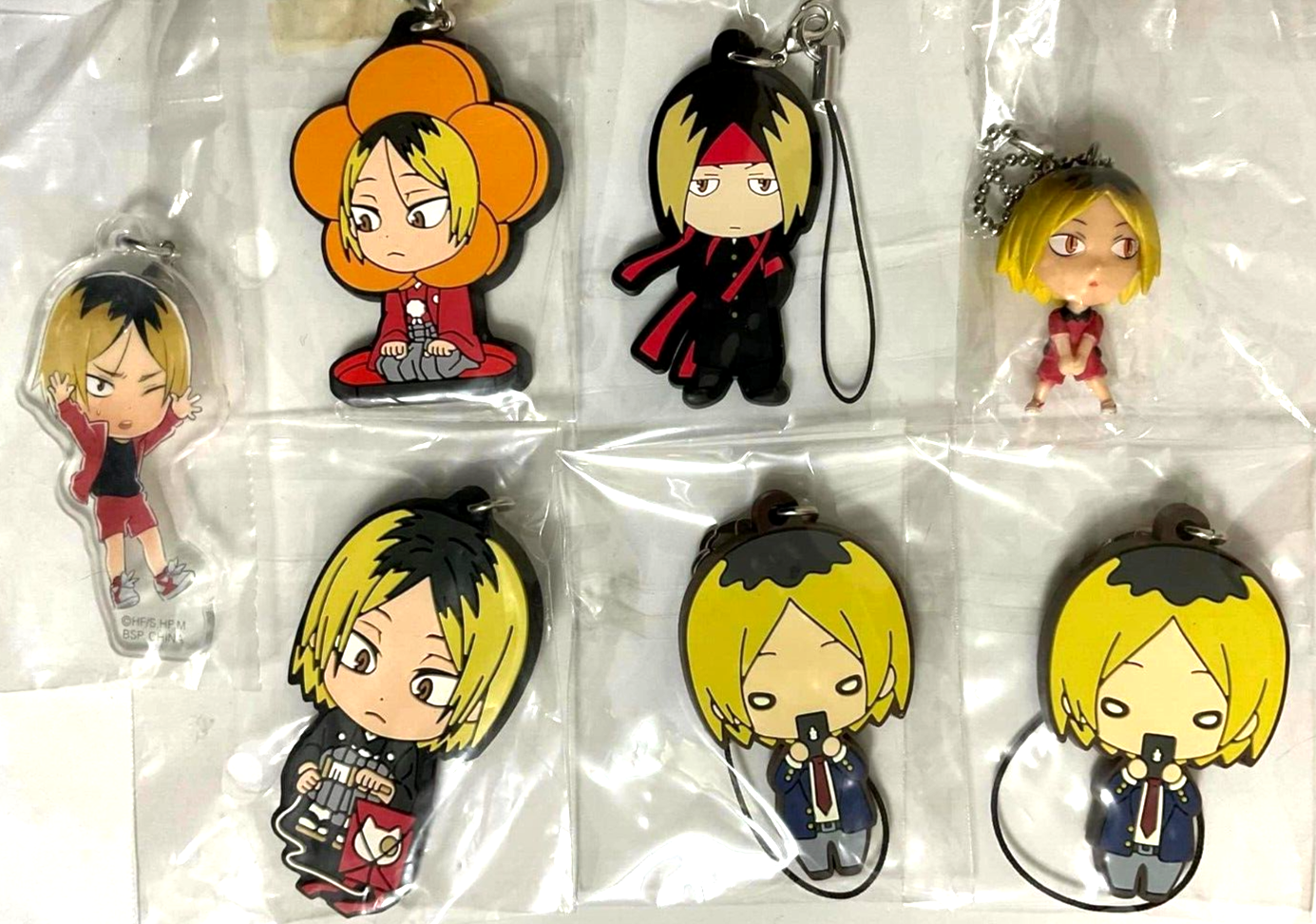 Haikyuu Acrylic Keychain Rubber Strap Mascot Kenma Kozume