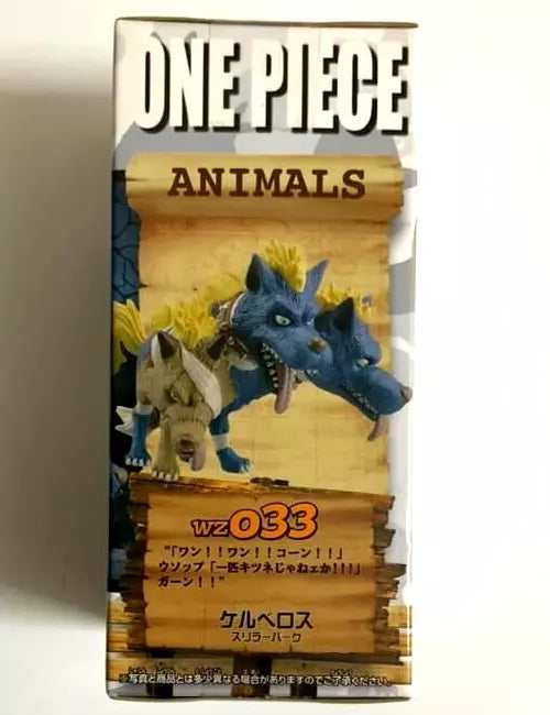One Piece WCF World Collectable Action Figure Statue WZ033 Zoo vol.5 Kerberos