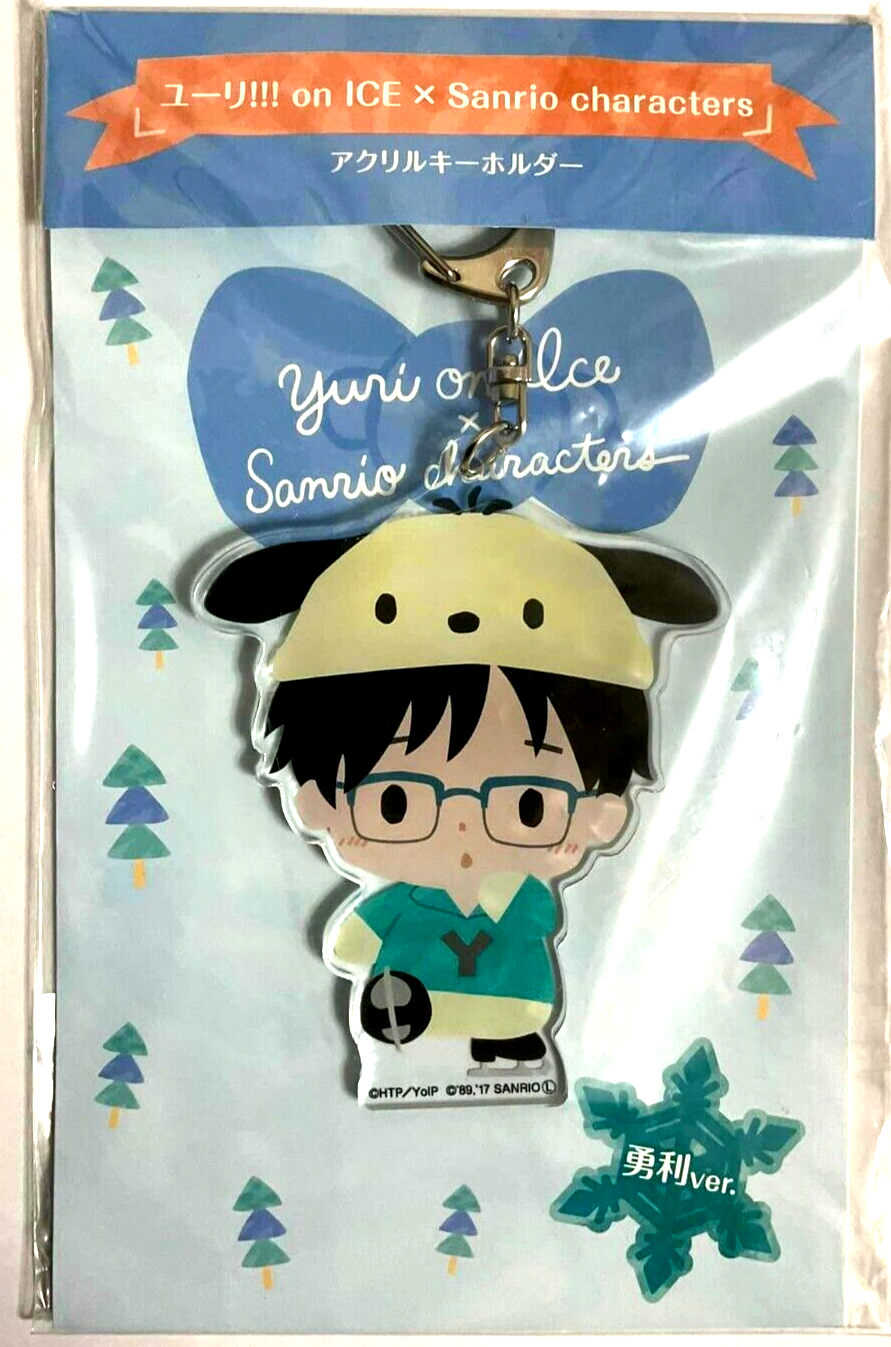 Yuri on Ice x Sanrio Characters Acrylic Keychain Strap Yuri Katsuki