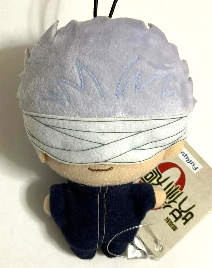 Jujutsu Kaisen Episode 0 Mascot Plush Doll Satoru Gojo