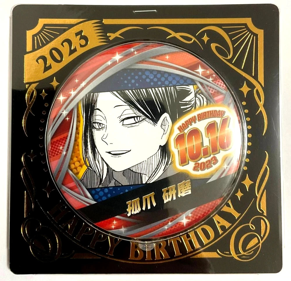 Haikyuu Bday 2023 Can Badge Button Kenma Kozume Nekoma