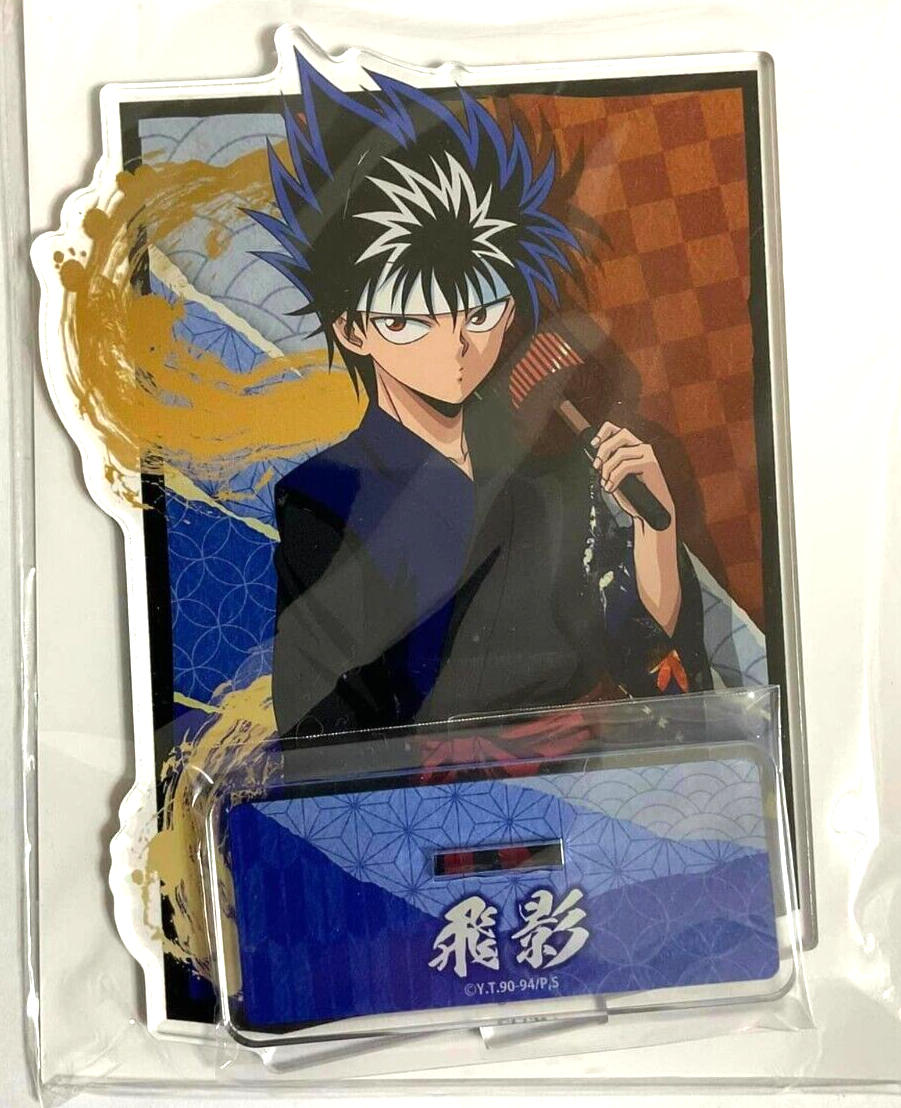 Yu Yu Hakusho x GiGO Collabo Cafe Bust Shot Acrylic Stand Hiei