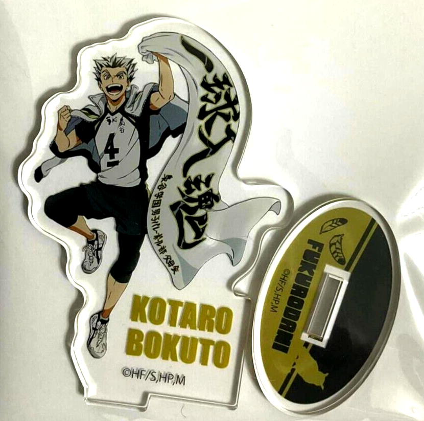 Haikyuu Banner Mini Acrylic Stand Kotaro Bokuto Fukurodani