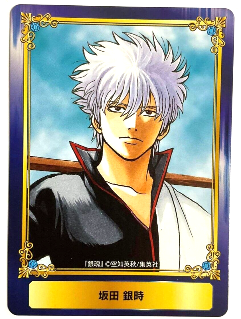 Gintama Bonus Mini Card Gintoki Sakata Jump Fair