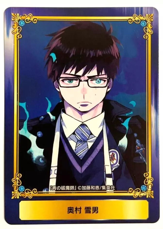 Blue Exorcist Bonus Card Yukio Okumura Jump Fair 2018