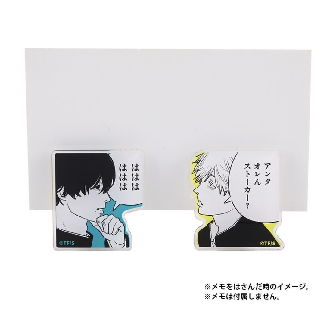 Chainsaw Man Acrylic Memo Clip Denji Hirofumi Yoshida