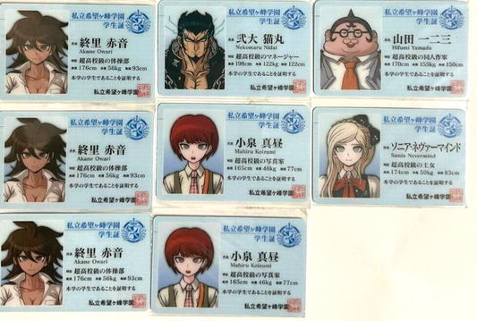 Danganronpa Student Plastic Card ID x13 Naegi Sonia Koizumi Asahina Yamada Owari