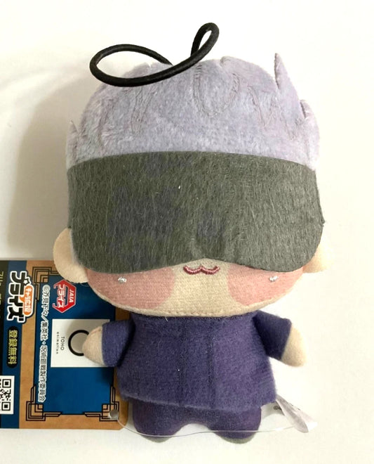 Jujutsu Kaisen Chopi Plush Doll Mascot Satoru Gojo