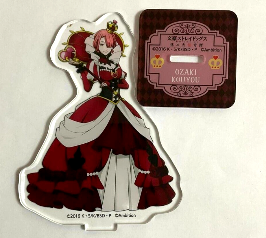 Bungo Stray Dogs Mayoi Acrylic Stand Koyo Ozaki