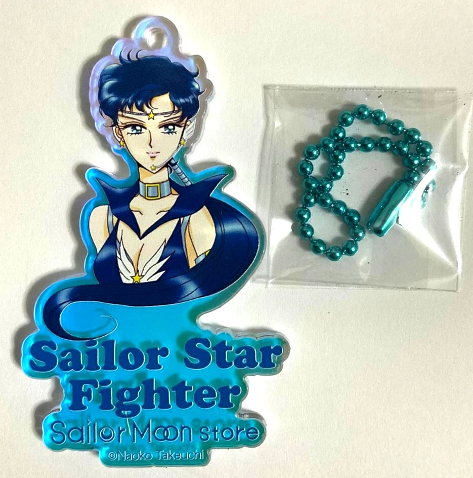 Sailor Moon Store Aurora Acrylic Charm Keychain Fighter Kou Seiya