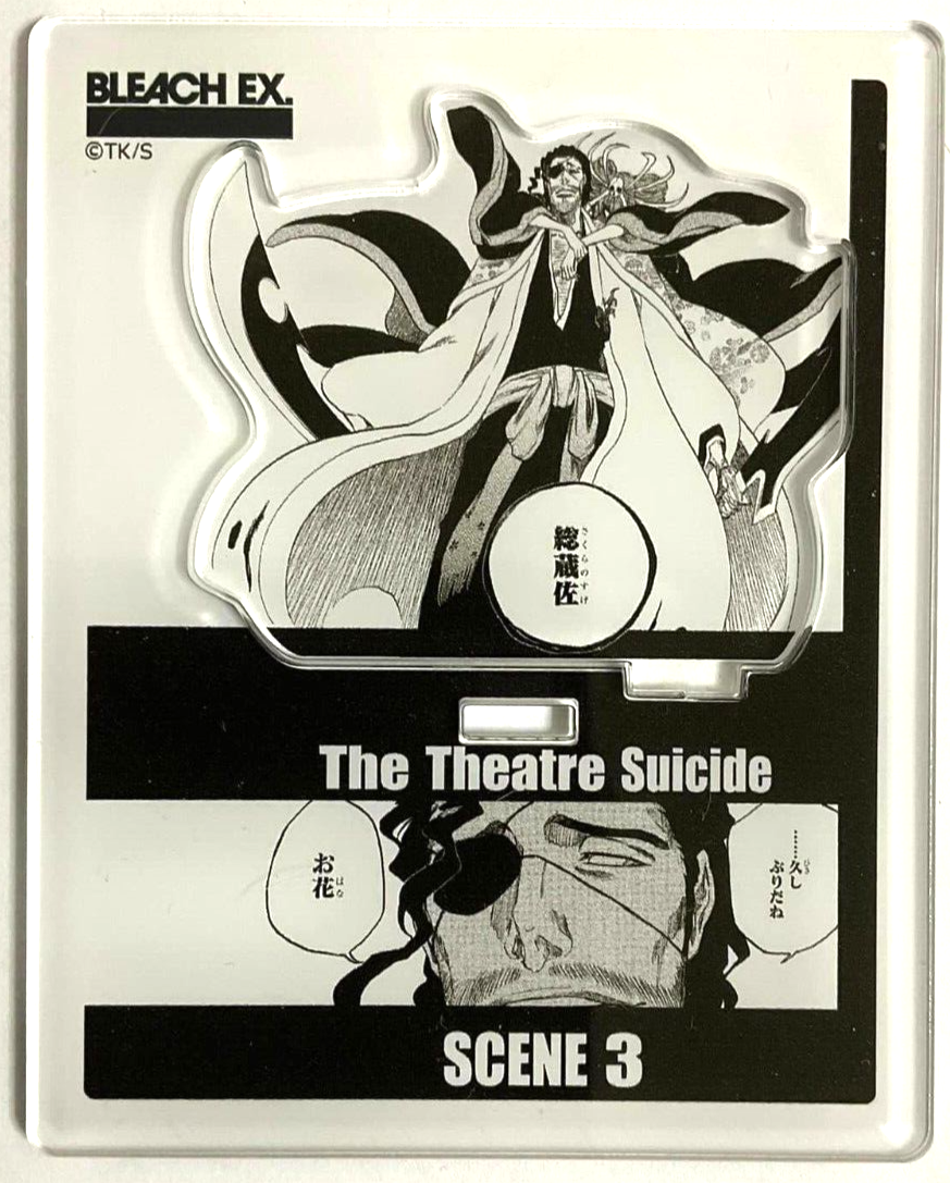 Bleach EX Genga Mini Acrylic Diorama Stand Syunsui Kyoraku