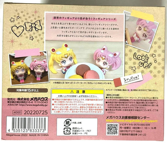 Sailor Moon Eternal Look Up Action Figure Statue Super Sailor Chibi Moon