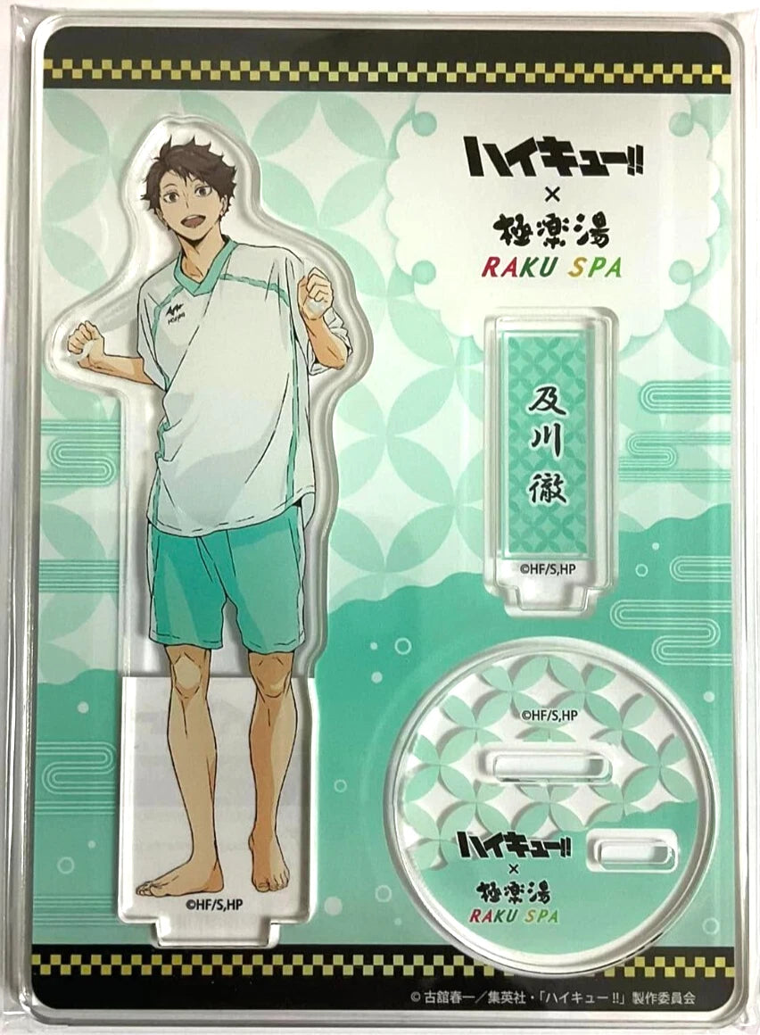 Haikyuu x RAKU SPA Gokurakuyu Acrylic Stand Toru Oikawa