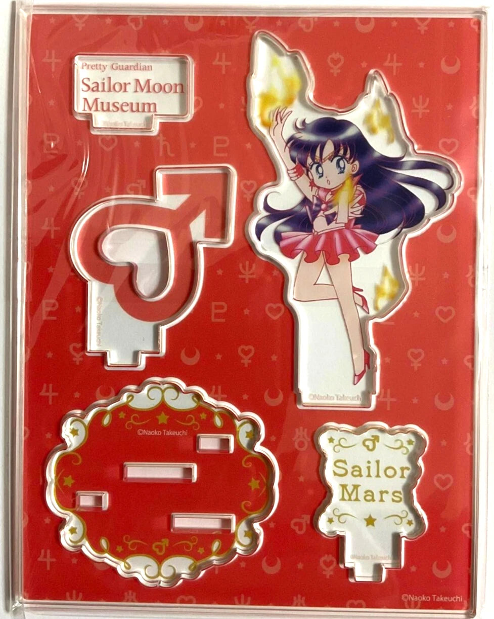Sailor Moon Museum Acrylic Stand Rei Hino Mars