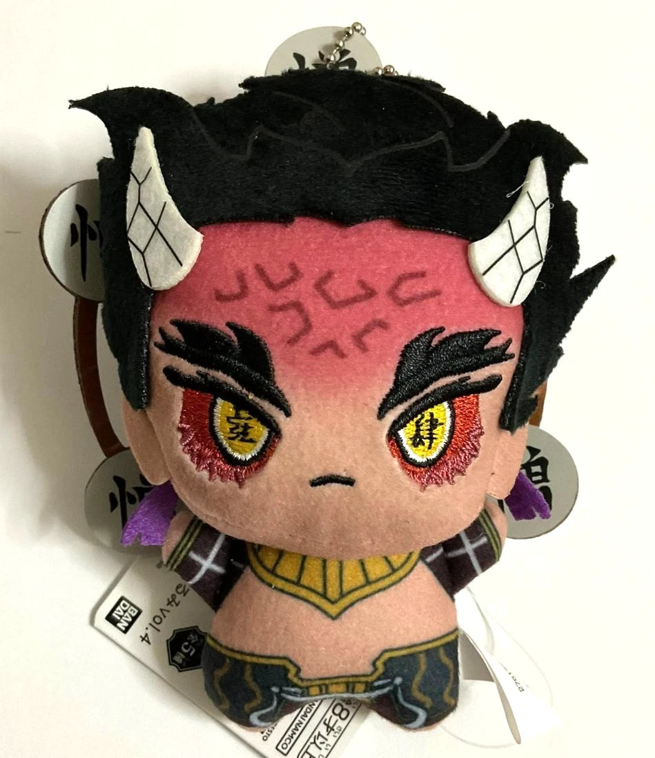 Kimetsu no Yaiba Demon Slayer Chibigurumi vol.4 Plush Doll Mascot Zohakuten