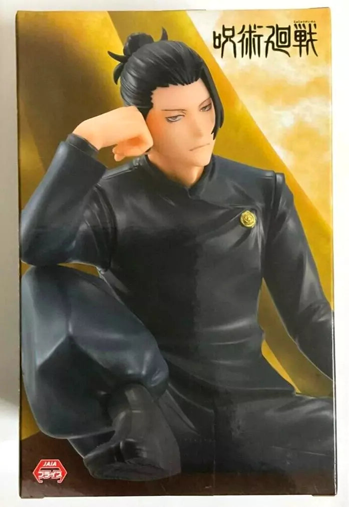 Jujutsu Kaisen Noodle Stopper Kaigyoku Gyokusetsu Figure Statue Suguru Geto