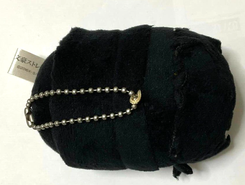 Bungo Stray Dogs Bonus Mochi Plush Doll Mascot Ryunosuke Akutagawa