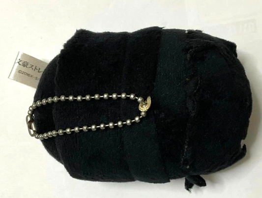 Bungo Stray Dogs Bonus Mochi Plush Doll Mascot Ryunosuke Akutagawa