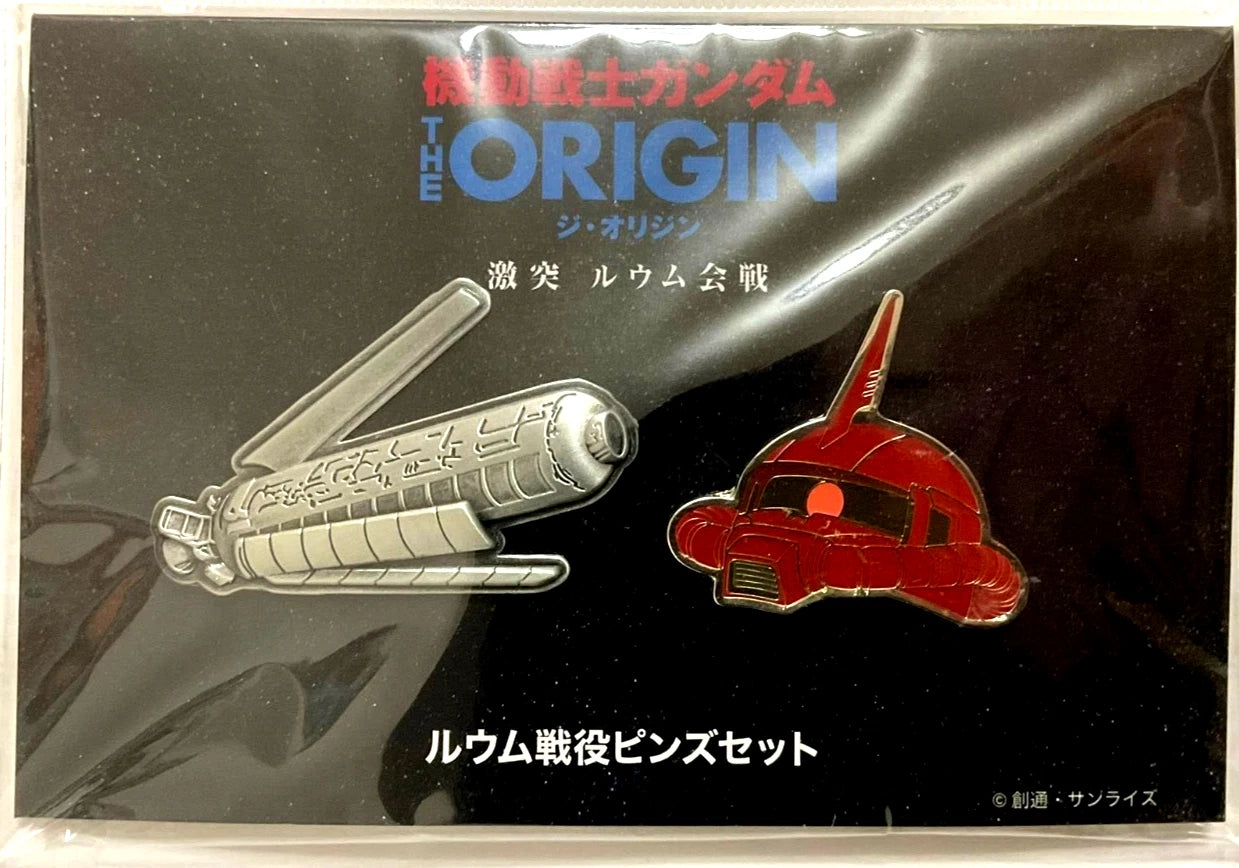 Mobile Suit Gundam THE ORIGIN Clash at Loum Pins Zaku II Char Red Comet Colony