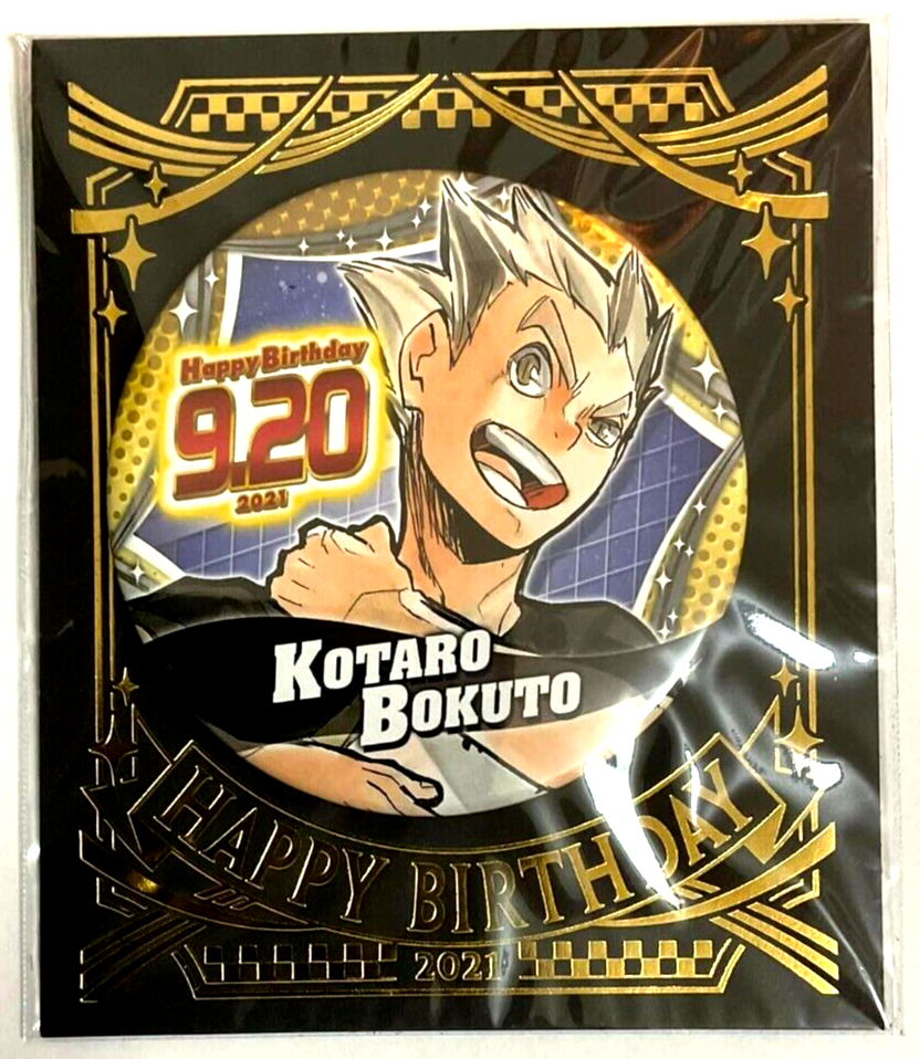 Haikyuu Bday Can Badge Button Kotaro Bokuto Fukurodani
