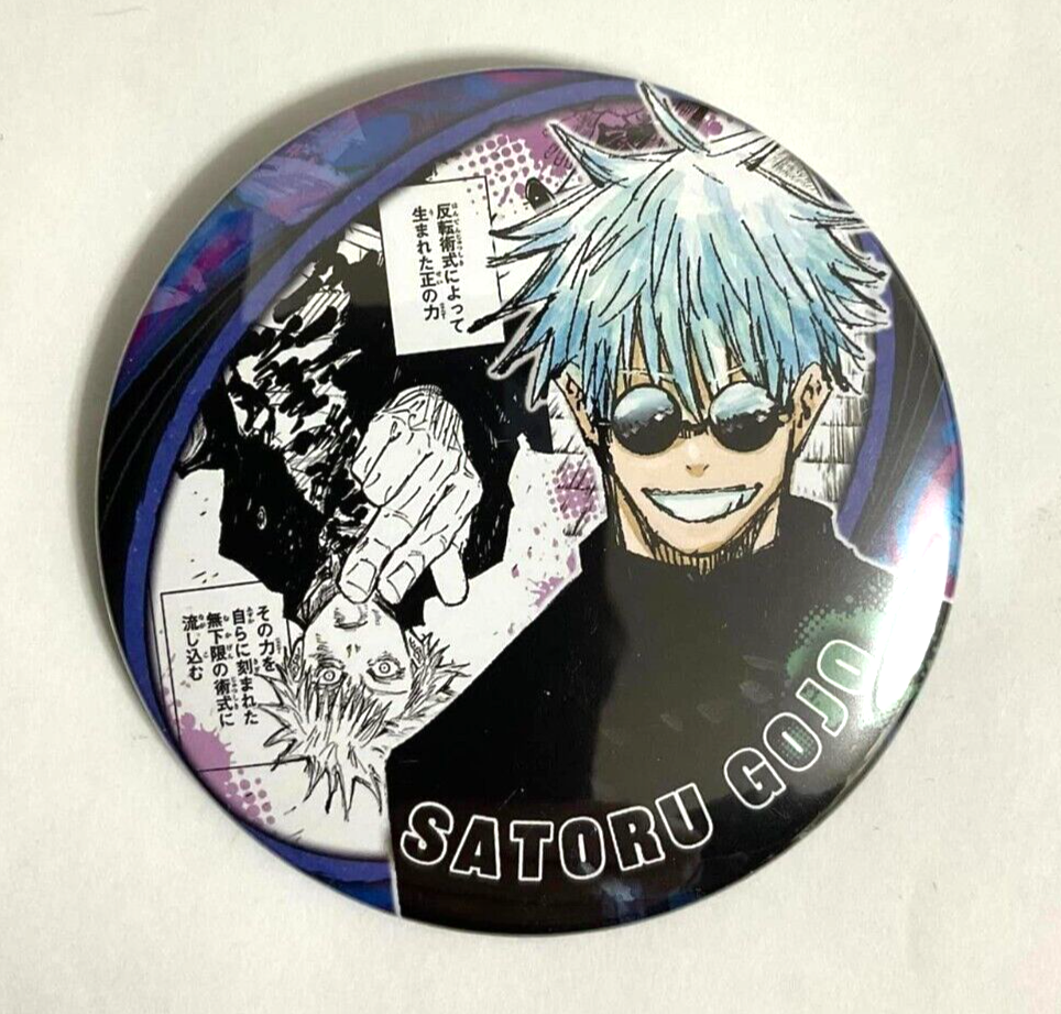 Jujutsu Kaisen HEROES Collection Can Badge Button Satoru Gojo