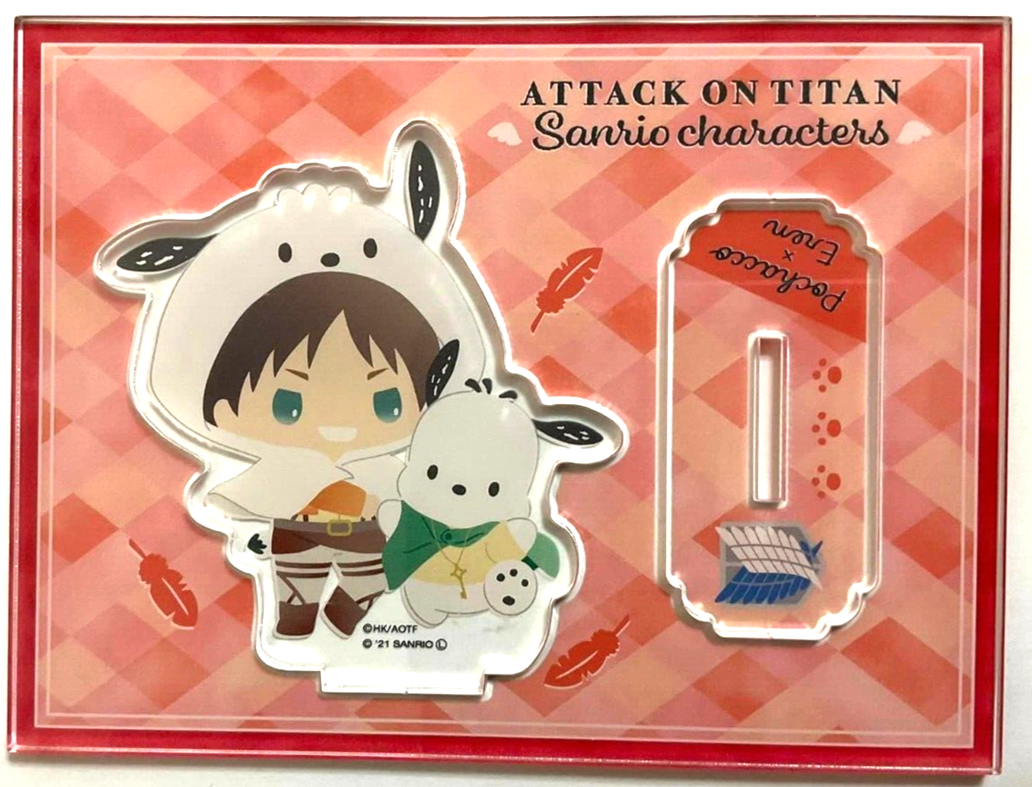 Attack on Titan x Reiner Sanrio plushie keychain on sale series 2022 !!!75 EACHHH