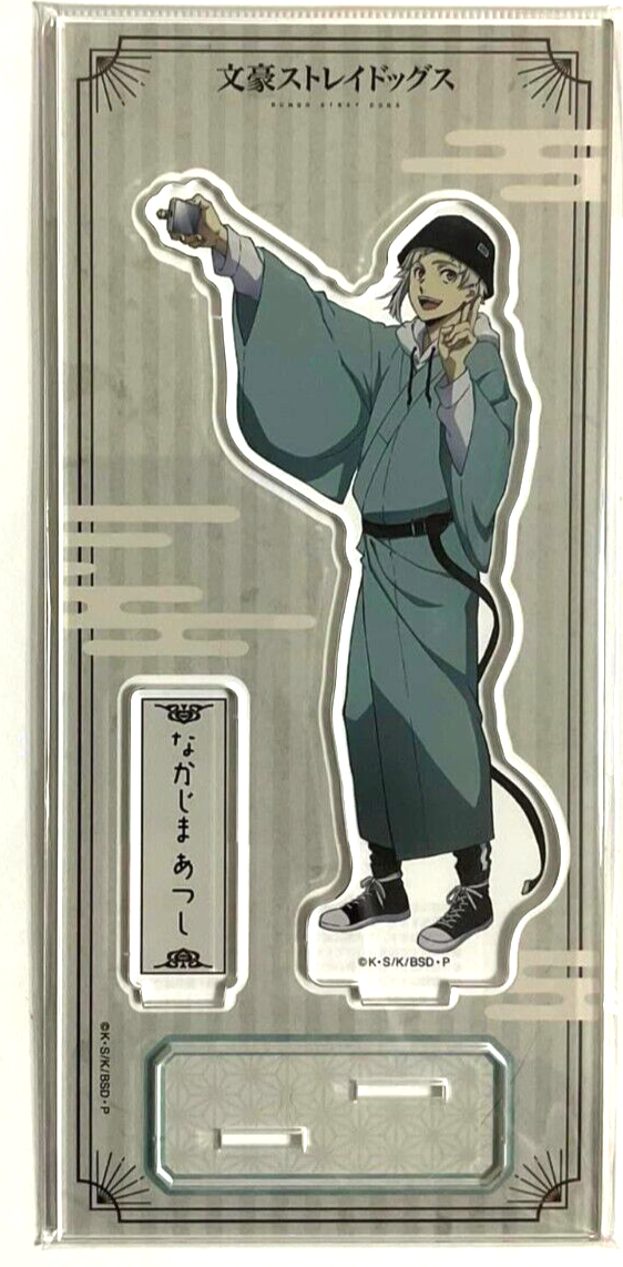 Bungo Stray Dogs Autumn Sansaku Acrylic Stand Atsushi Nakajima