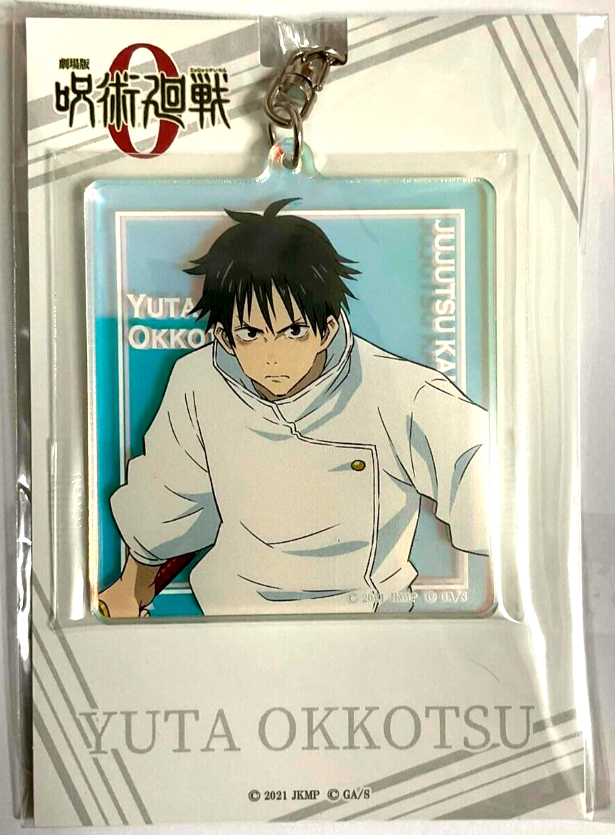 Jujutsu Kaisen Sorcery Fight Episode 0 Aurora Keychain Strap Yuta Okkotsu