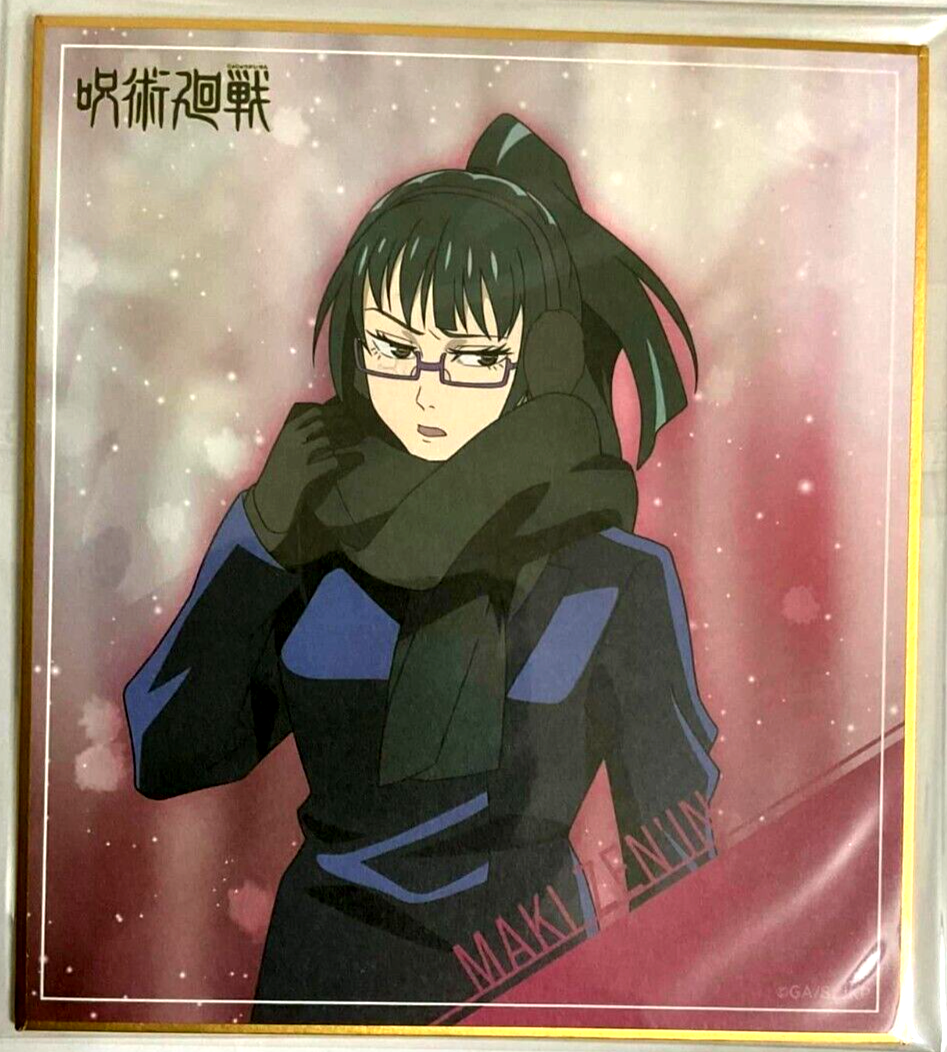 Jujutsu Kaisen Sorcery Fight Christmas Mini Autograph Shikishi Maki Ze –  Miyabi x Oriental