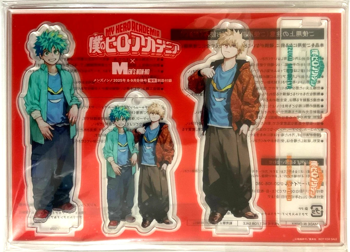 My Hero Academia MEN’S NONNO Acrylic Stand Izuku Midoriya Katsuki Bakugo