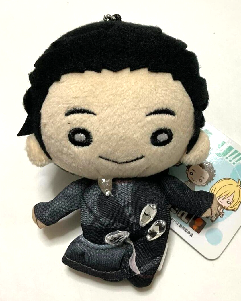 Yuri on Ice Nitotan Plush Doll Mascot Yuri Katsuki
